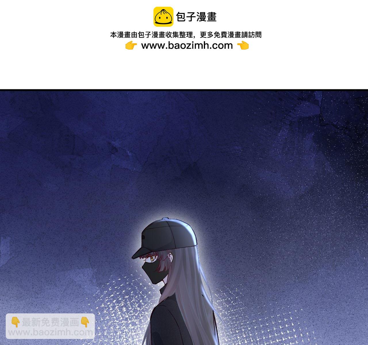 第250 元桓落网(1/2)-第251话