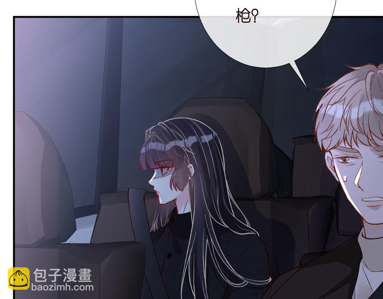 第250 元桓落网(1/2)-第251话