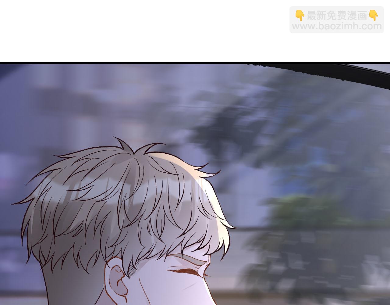 第250 元桓落网(1/2)-第251话