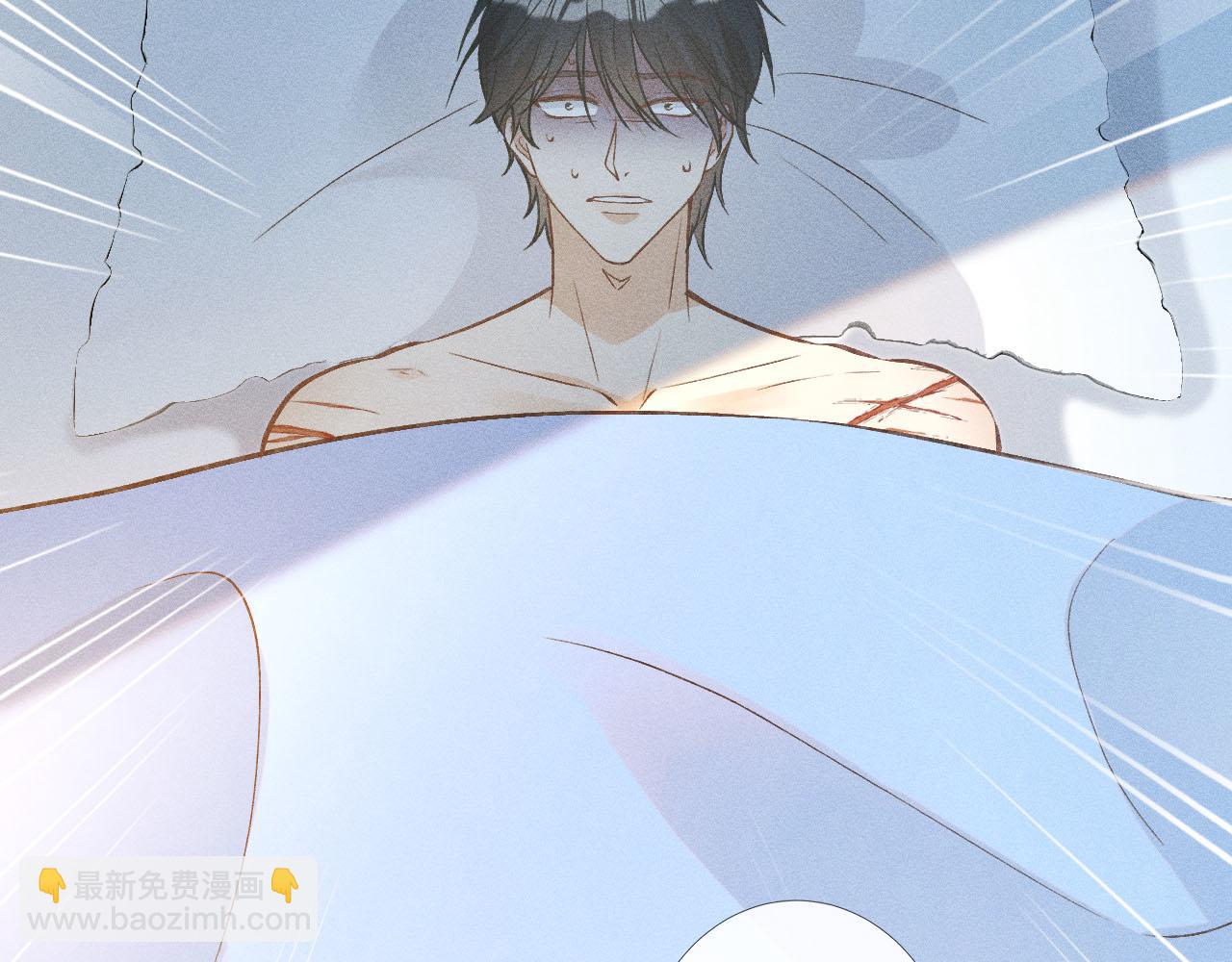 第250 元桓落网(1/2)-第251话