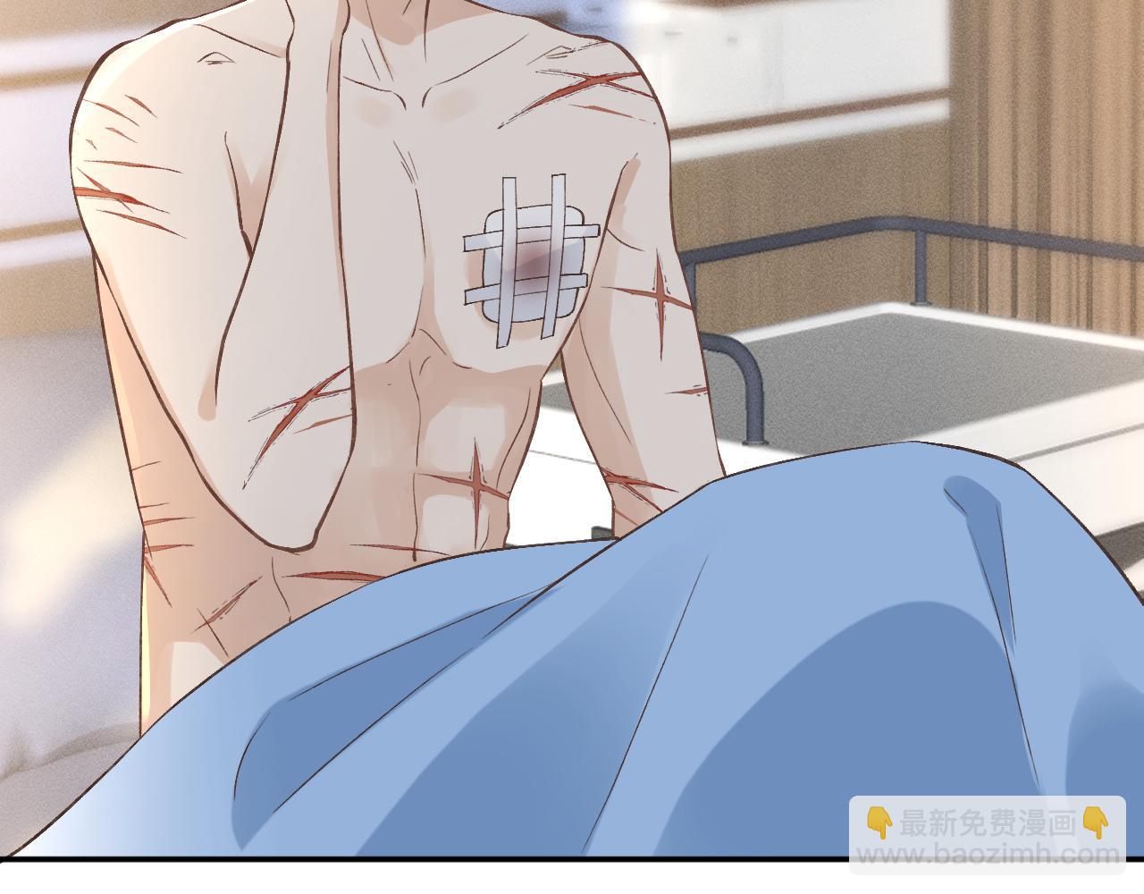 第250 元桓落网(1/2)-第251话