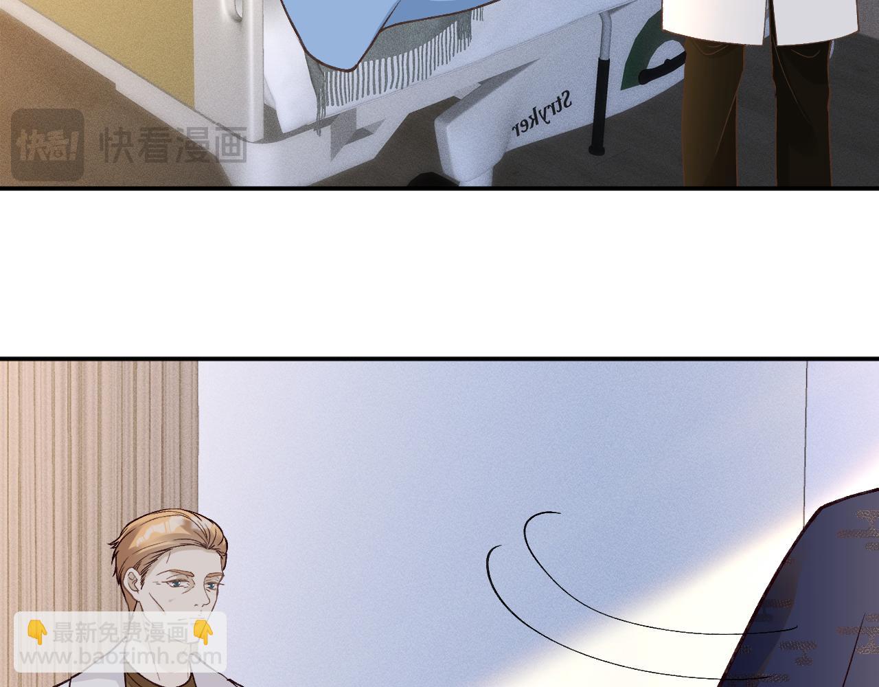 第250 元桓落网(1/2)-第251话