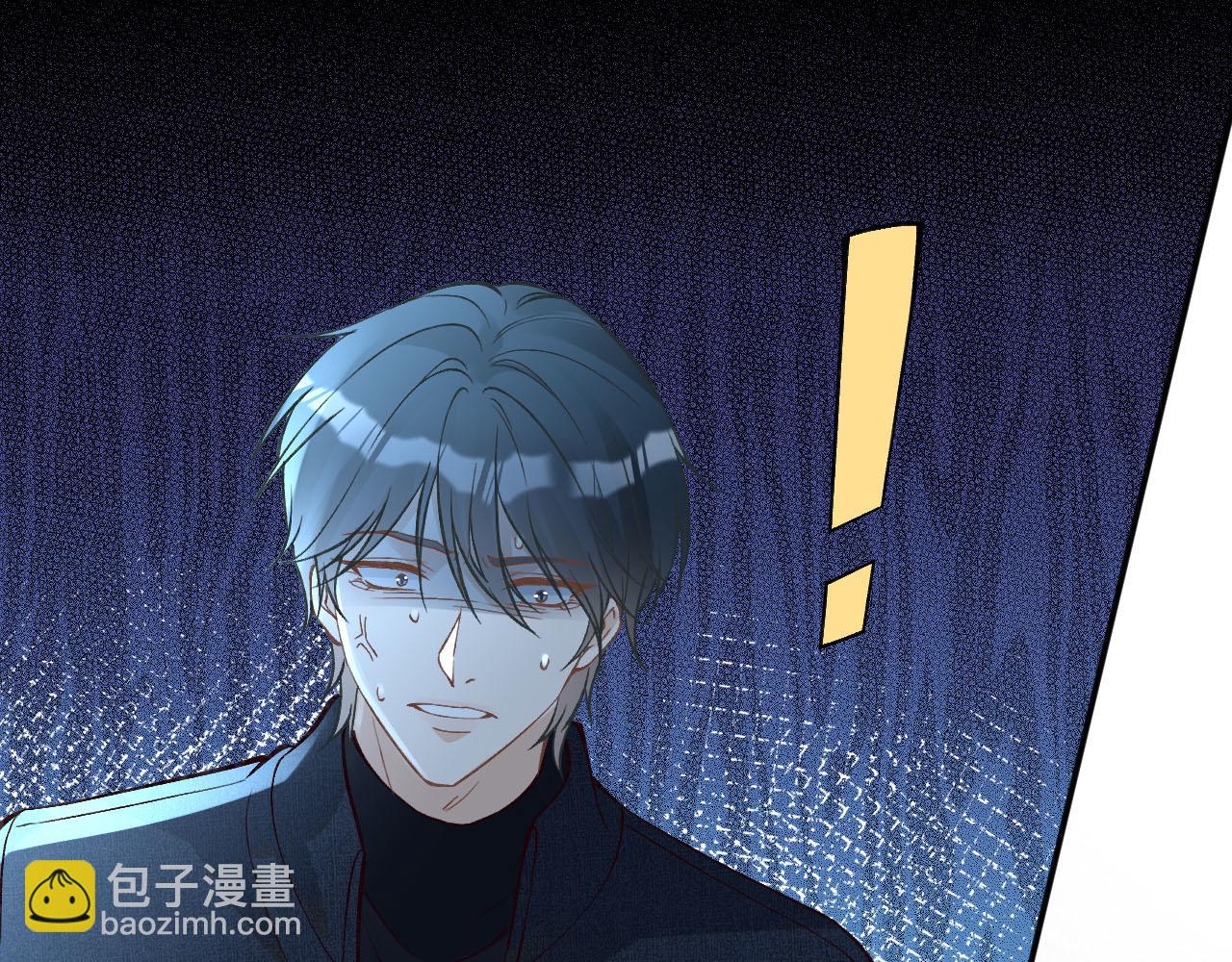 第250 元桓落网(1/2)-第251话