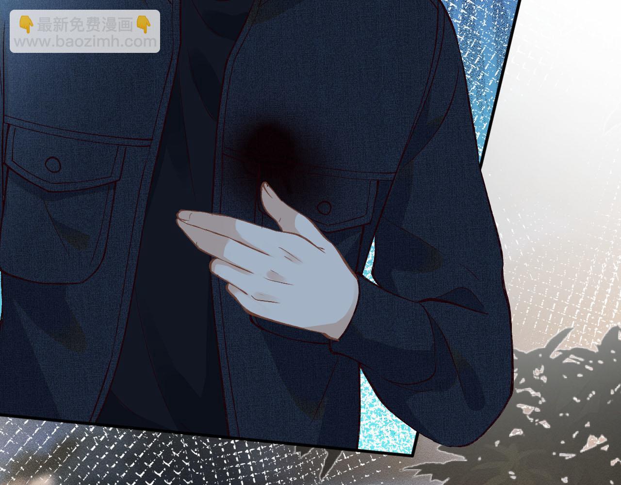 第250 元桓落网(1/2)-第251话