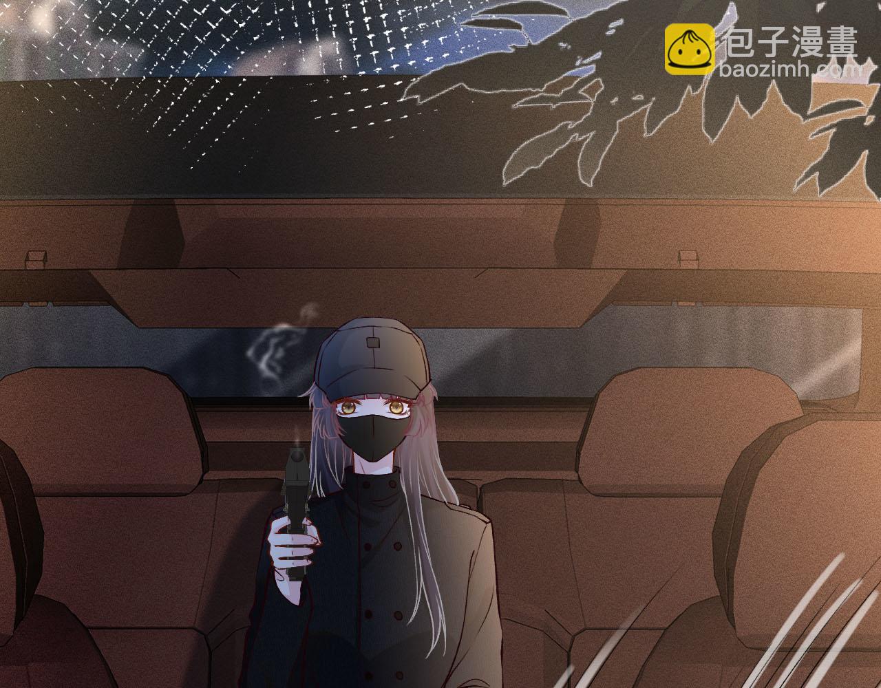第250 元桓落网(1/2)-第251话
