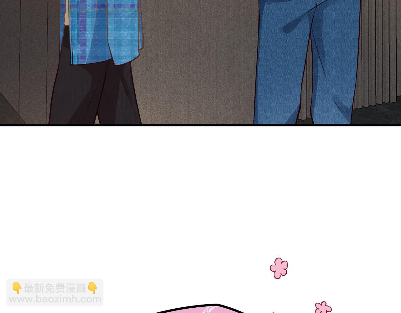 第252 我的便宜你随便占(1/2)-第253话
