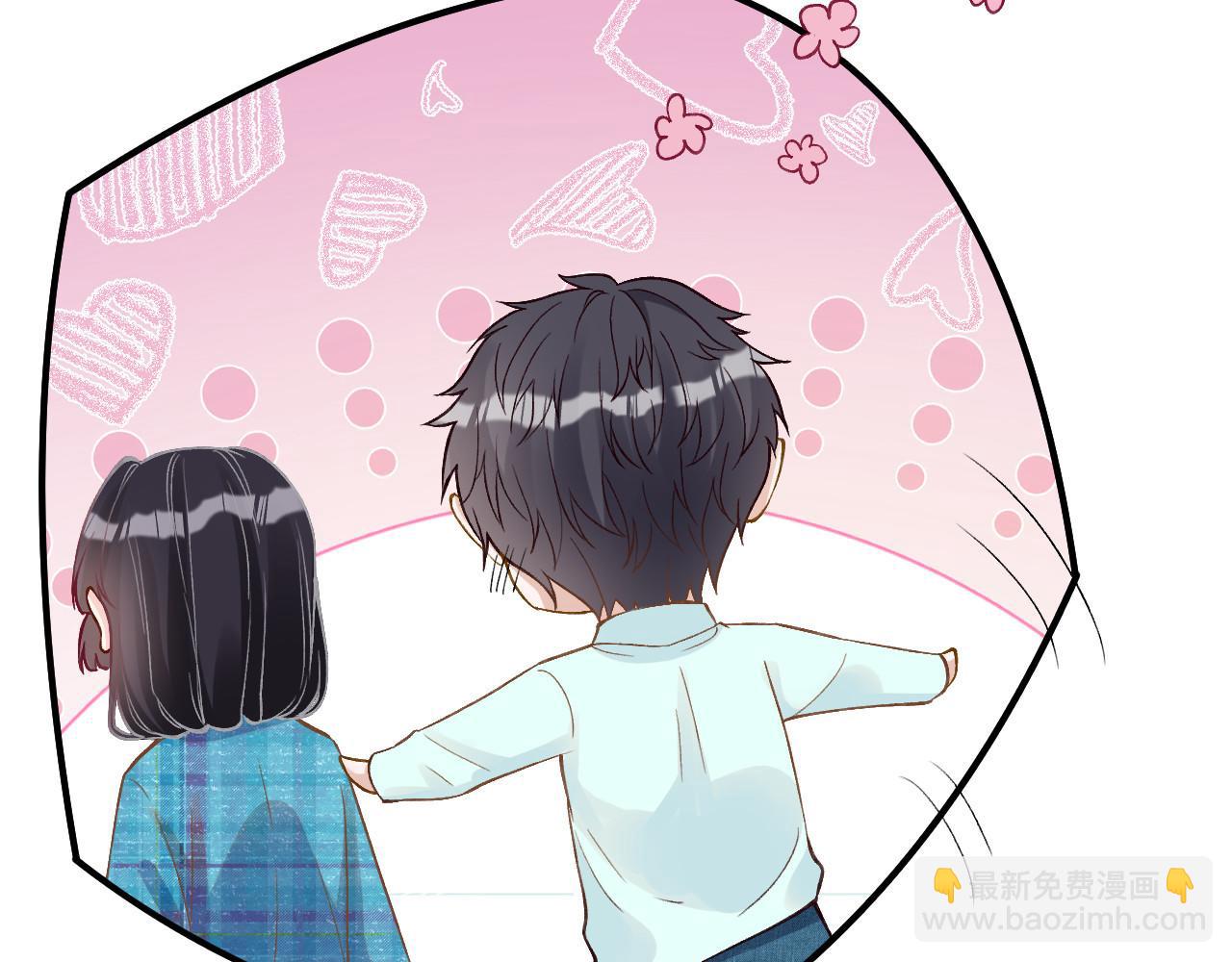 第252 我的便宜你随便占(1/2)-第253话