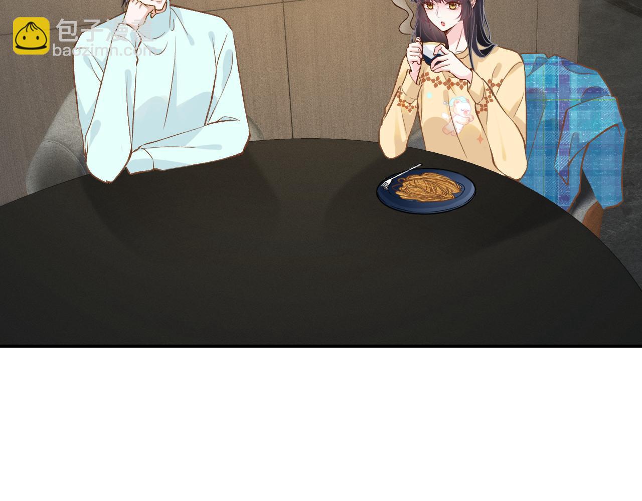 第252 我的便宜你随便占(1/2)-第253话