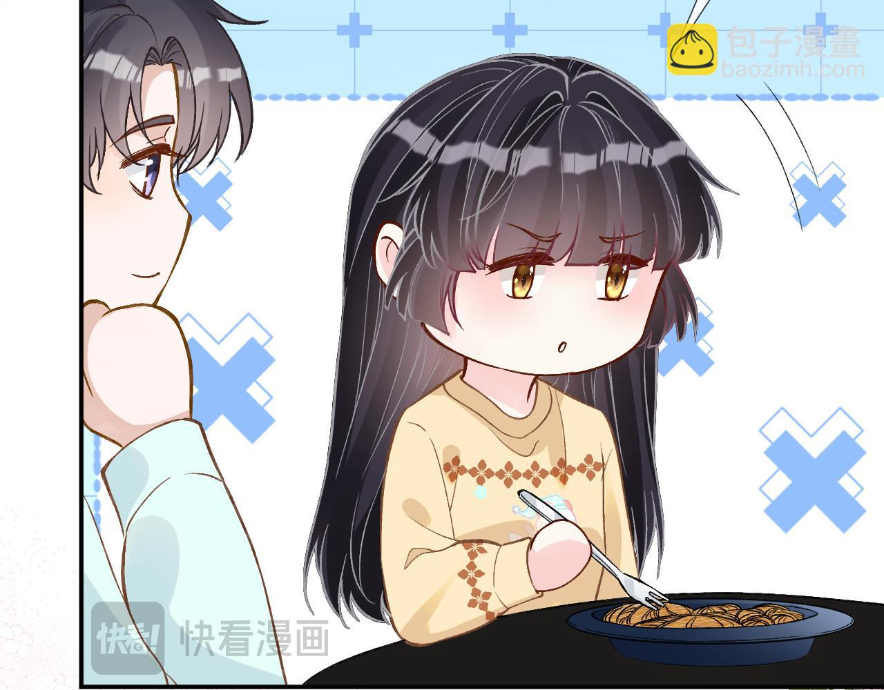 第252 我的便宜你随便占(1/2)-第253话
