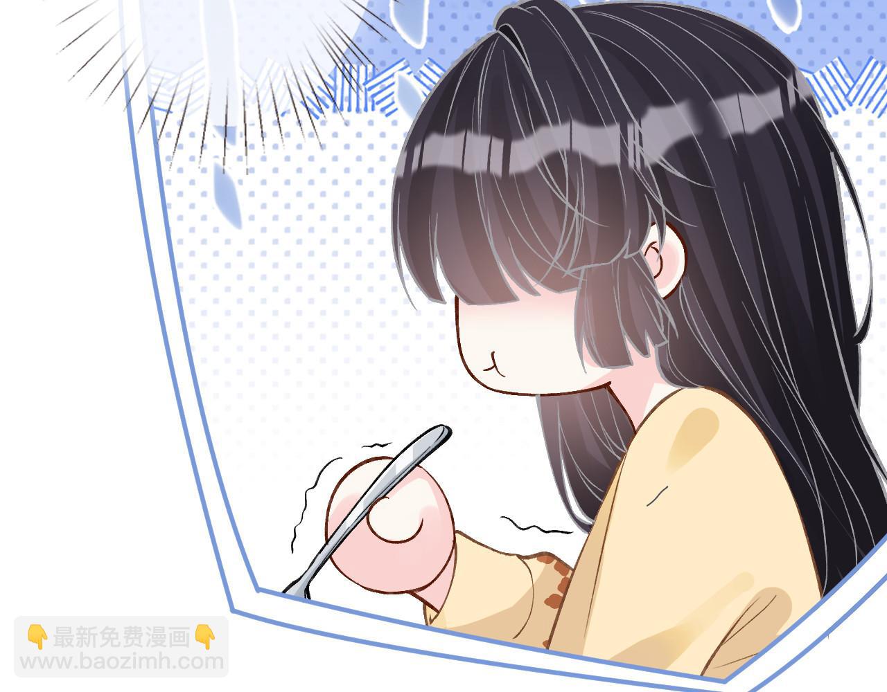 第252 我的便宜你随便占(1/2)-第253话