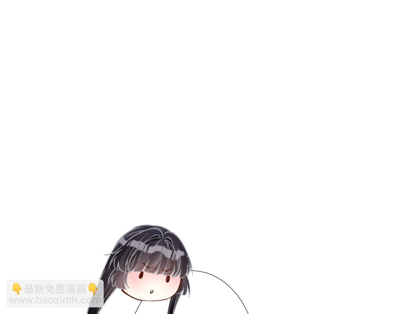第252 我的便宜你随便占(1/2)-第253话