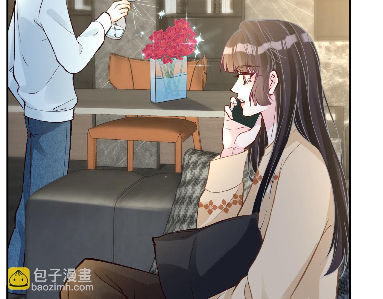第252 我的便宜你随便占(1/2)-第253话