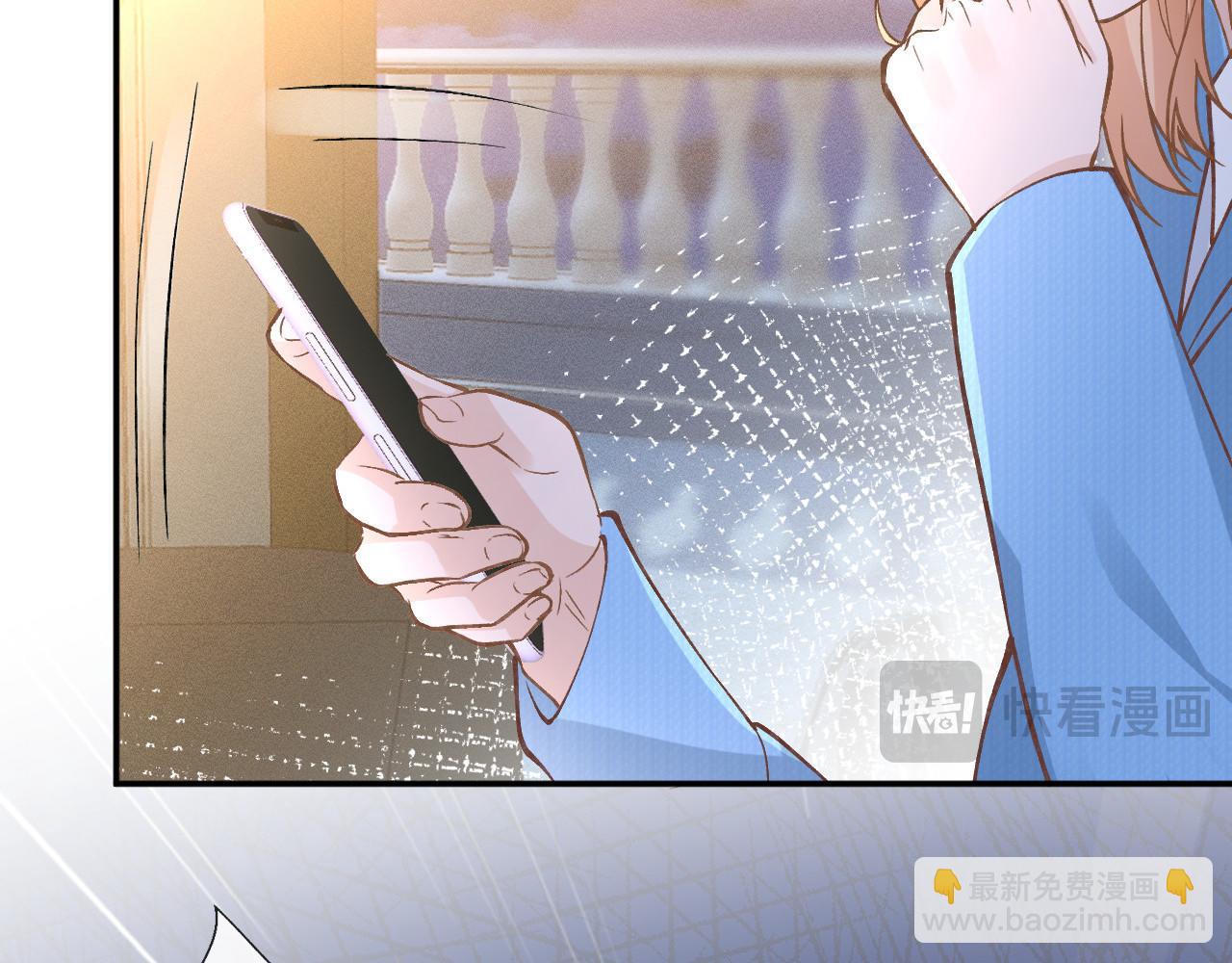 第252 我的便宜你随便占(1/2)-第253话