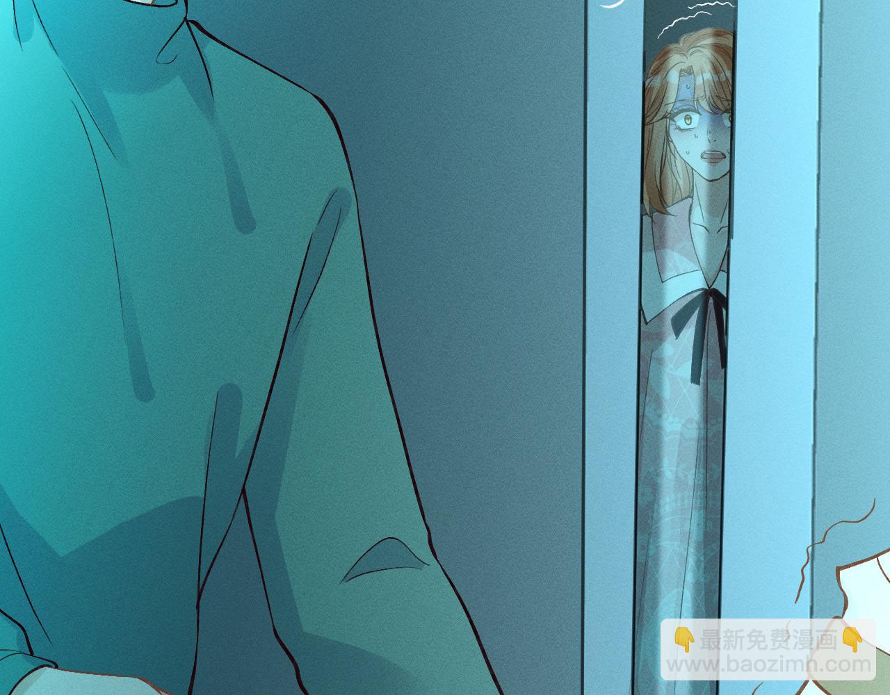 第252 我的便宜你随便占(1/2)-第253话
