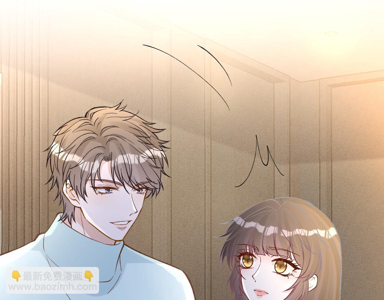 第252 我的便宜你随便占(1/2)-第253话