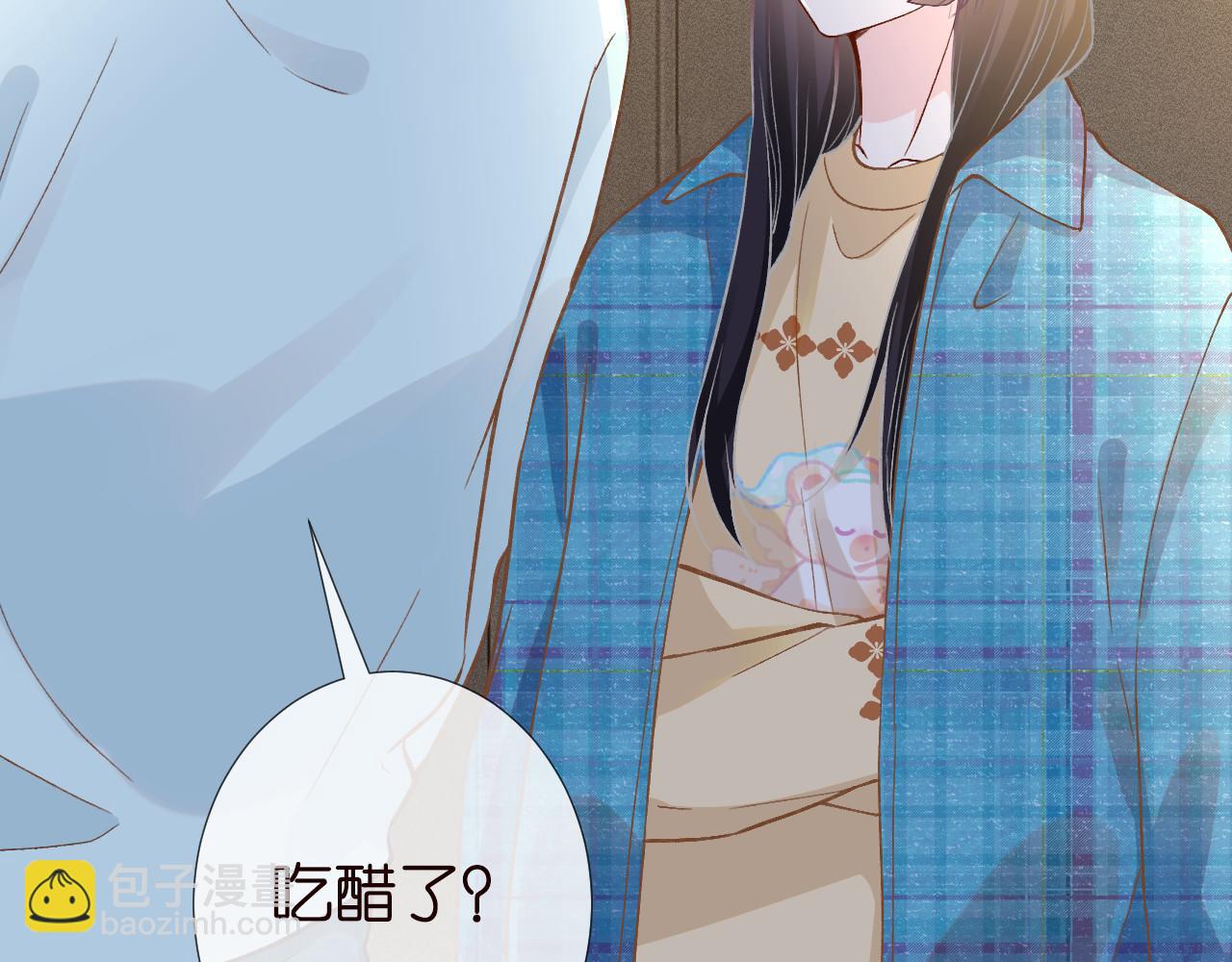 第252 我的便宜你随便占(1/2)-第253话