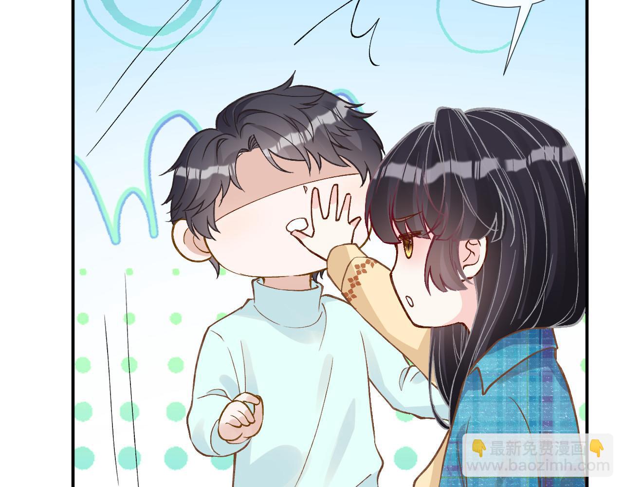 第252 我的便宜你随便占(1/2)-第253话