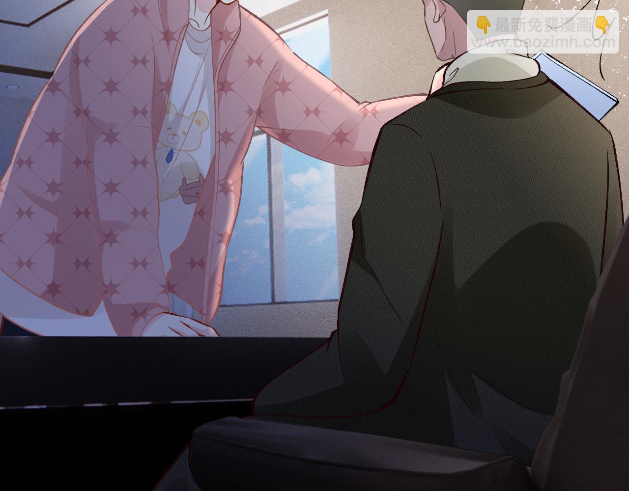 第254 谁还不是个副会长呢(1/2)-第255话