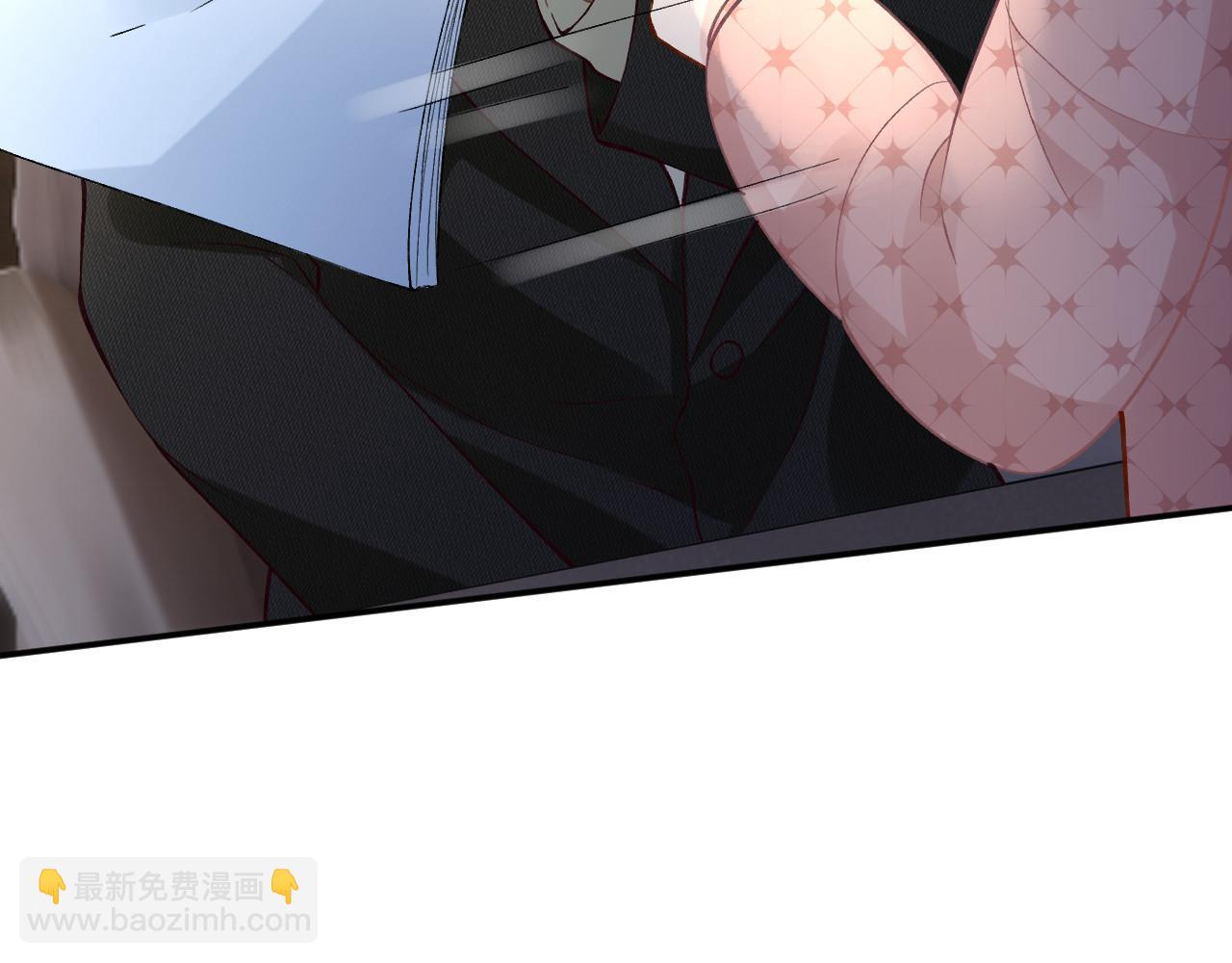 第254 谁还不是个副会长呢(1/2)-第255话