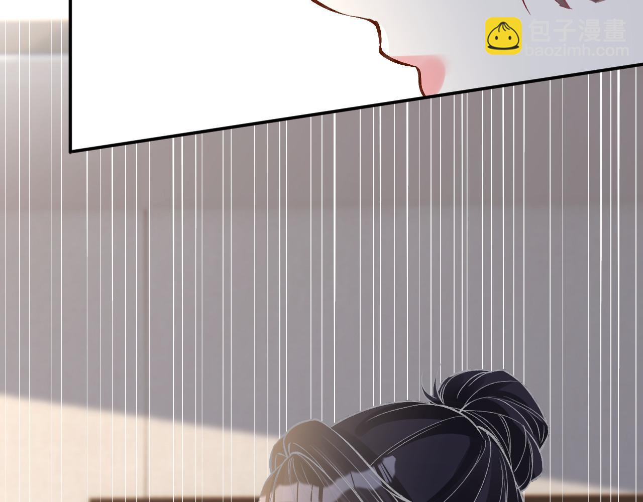 第254 谁还不是个副会长呢(1/2)-第255话