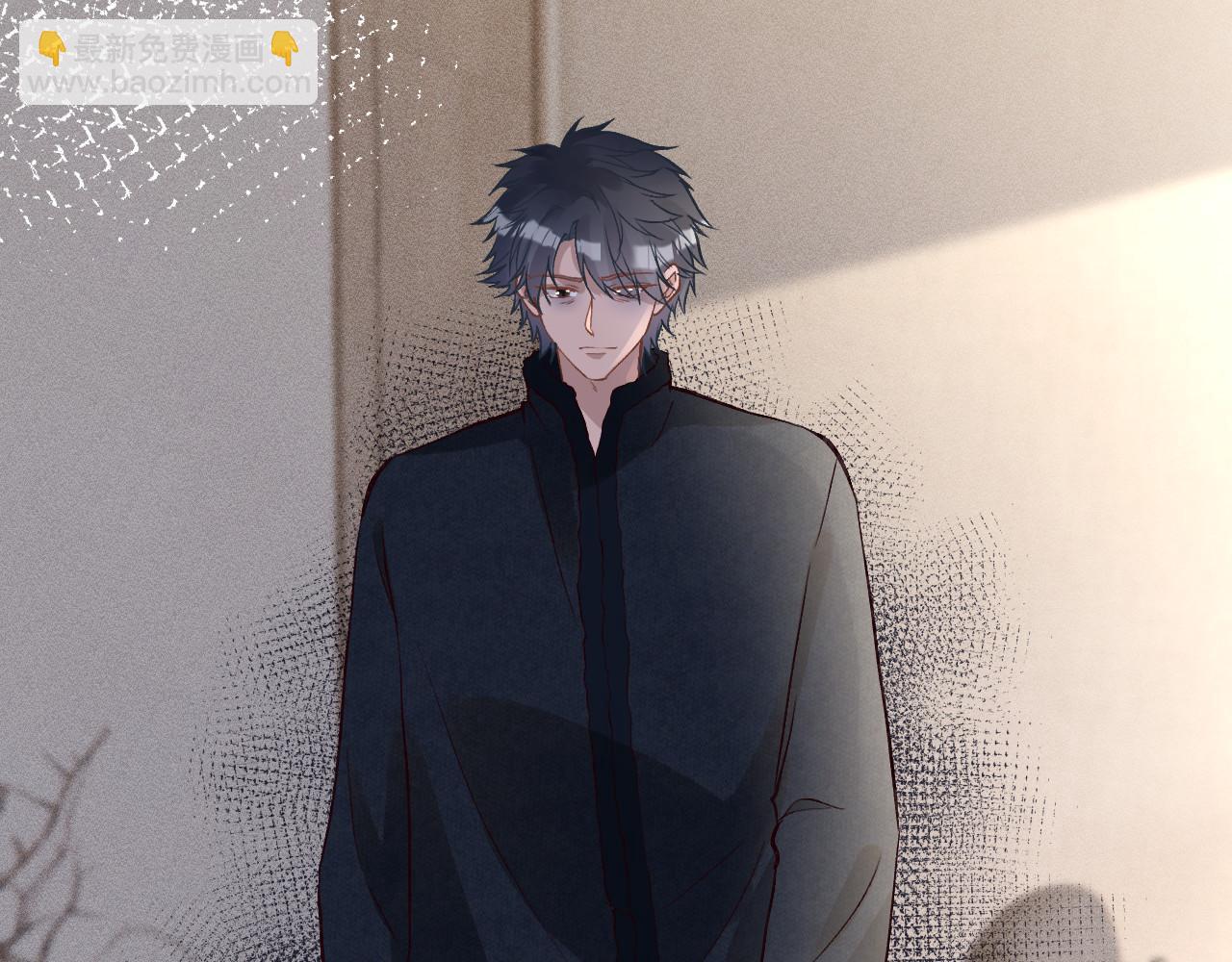 第254 谁还不是个副会长呢(1/2)-第255话