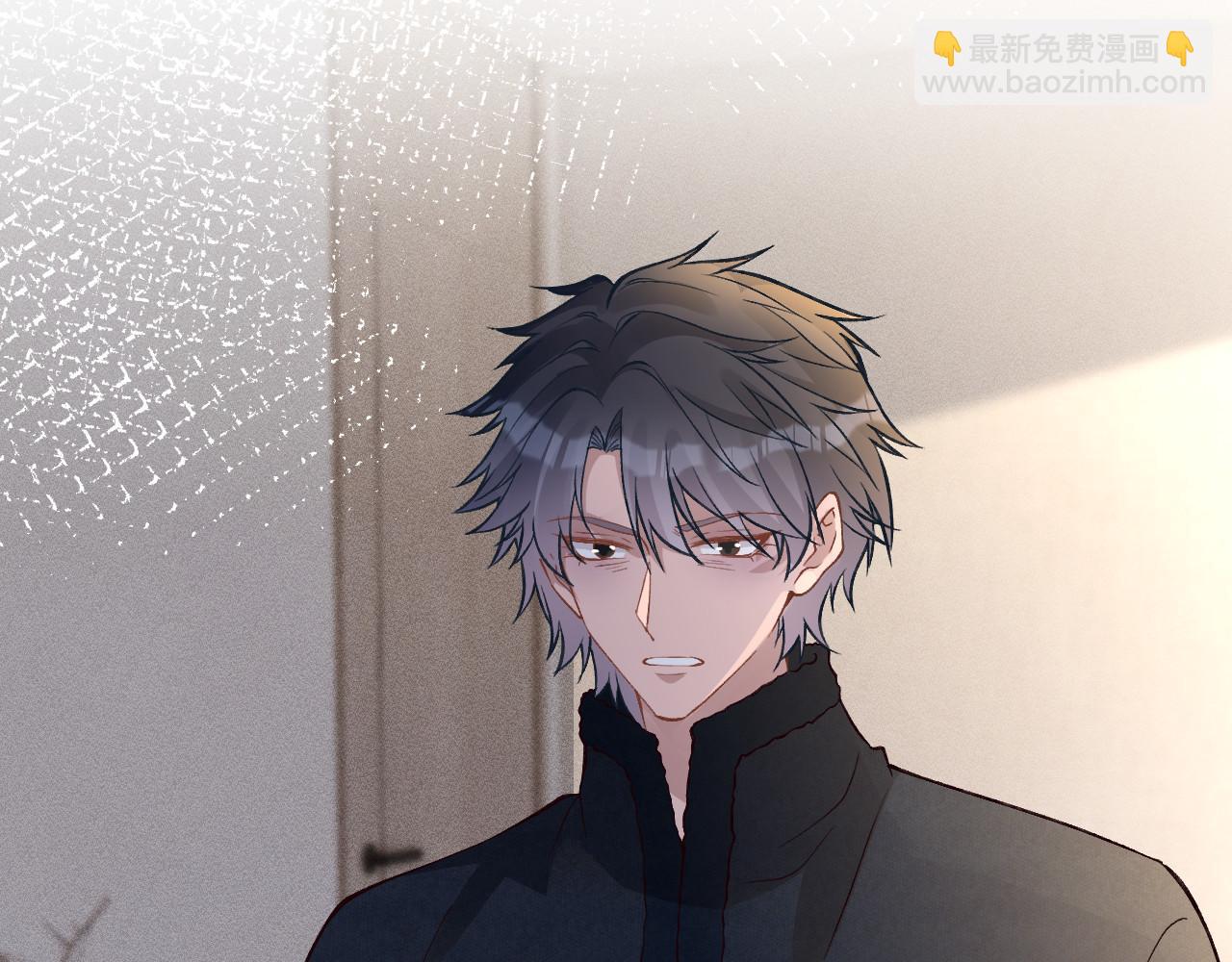 第254 谁还不是个副会长呢(1/2)-第255话