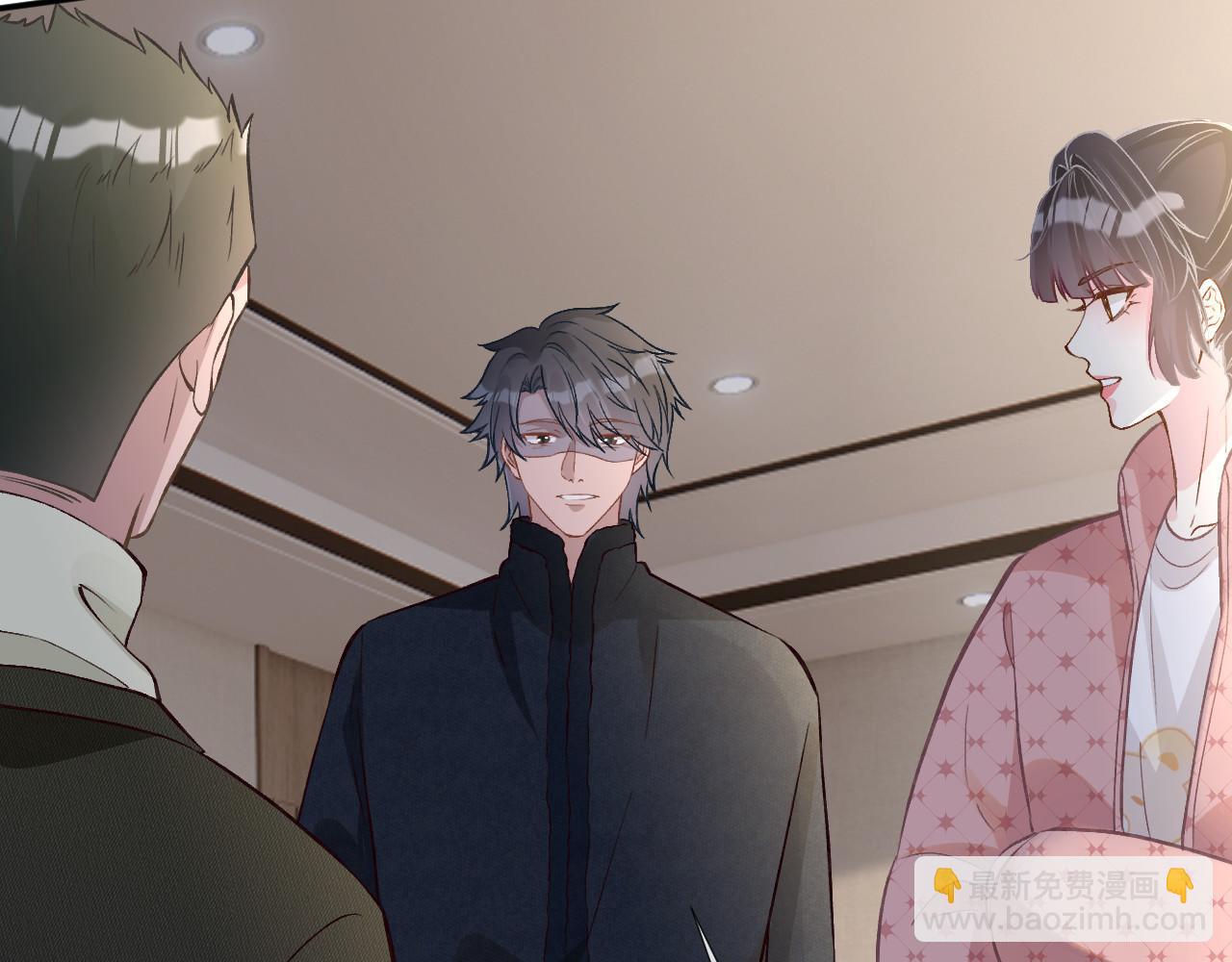 第254 谁还不是个副会长呢(1/2)-第255话