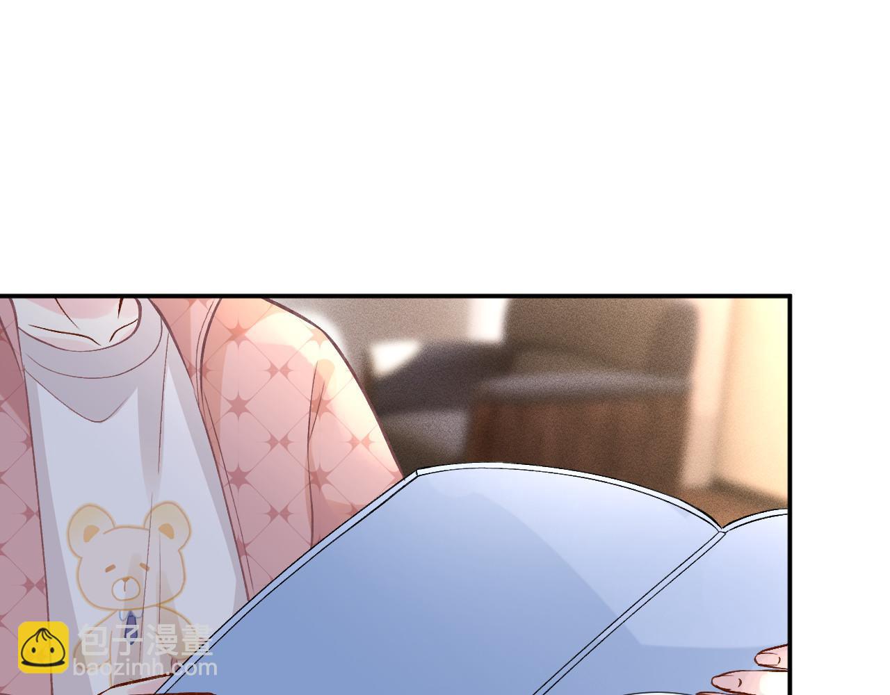 第254 谁还不是个副会长呢(1/2)-第255话