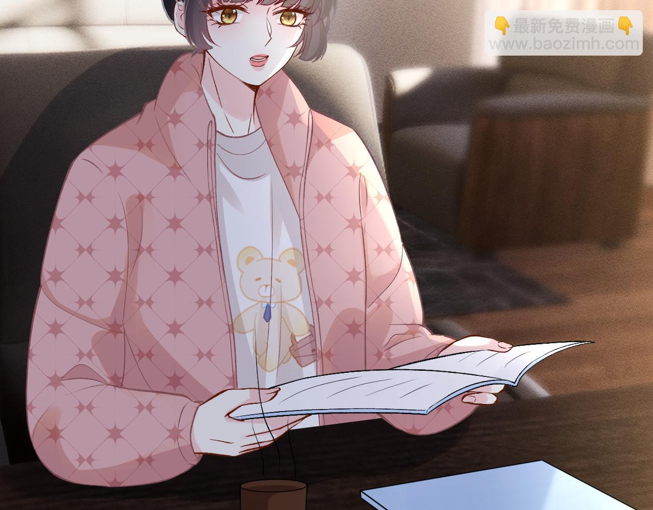 第254 谁还不是个副会长呢(1/2)-第255话