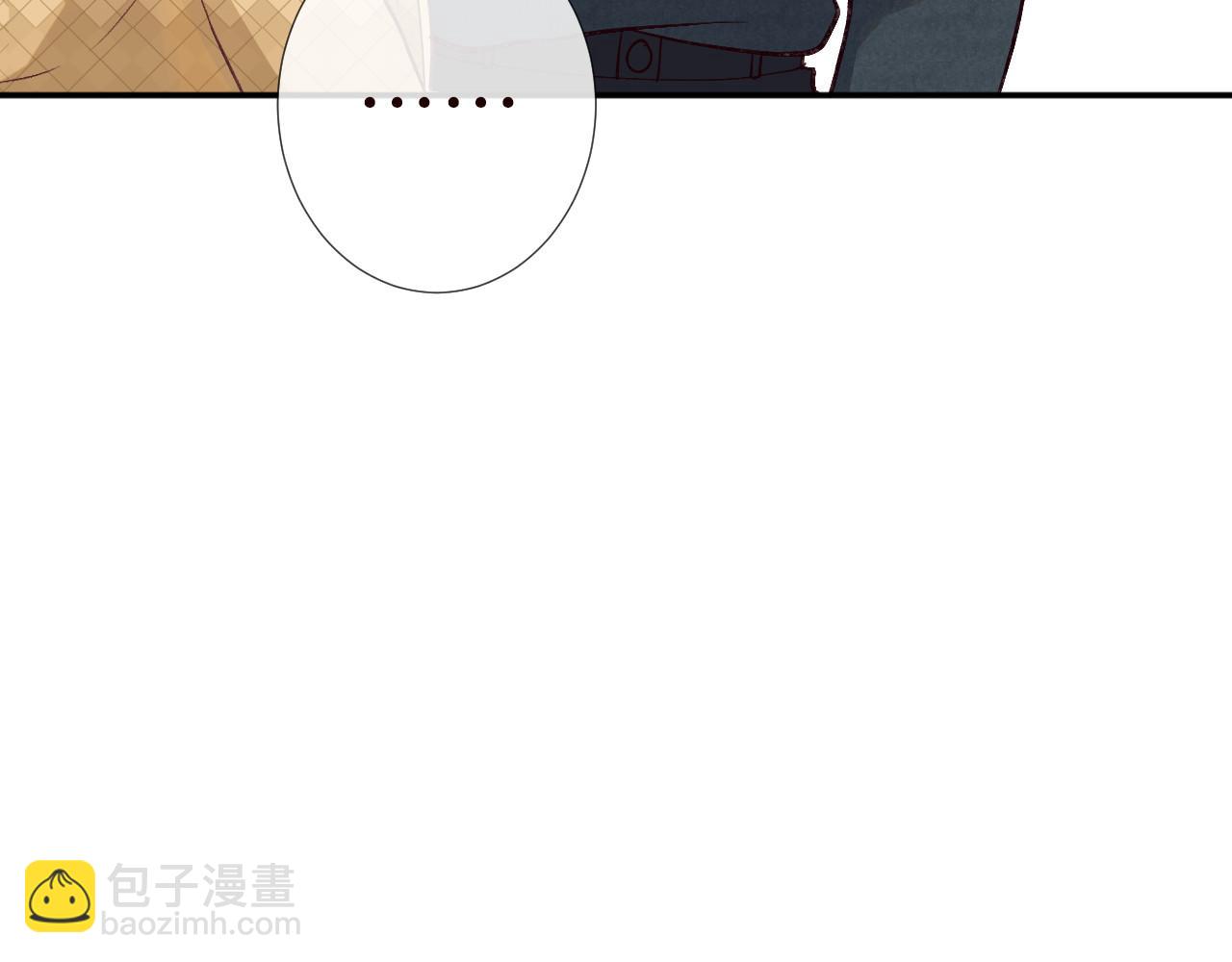 第256 神秘标记(1/2)-第257话