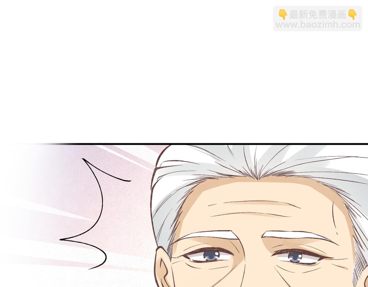 第256 神秘标记(1/2)-第257话