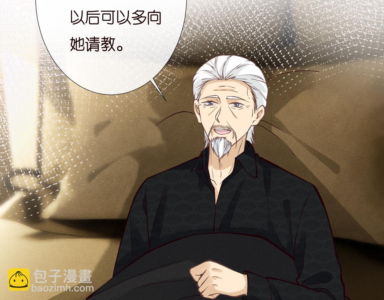 第256 神秘标记(1/2)-第257话
