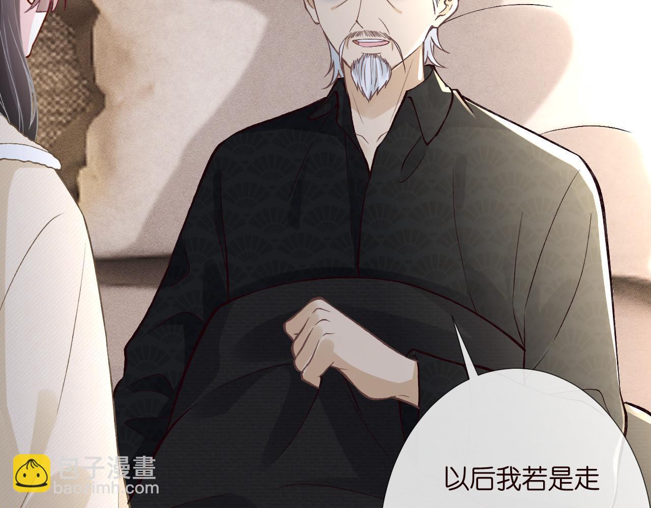 第256 神秘标记(1/2)-第257话
