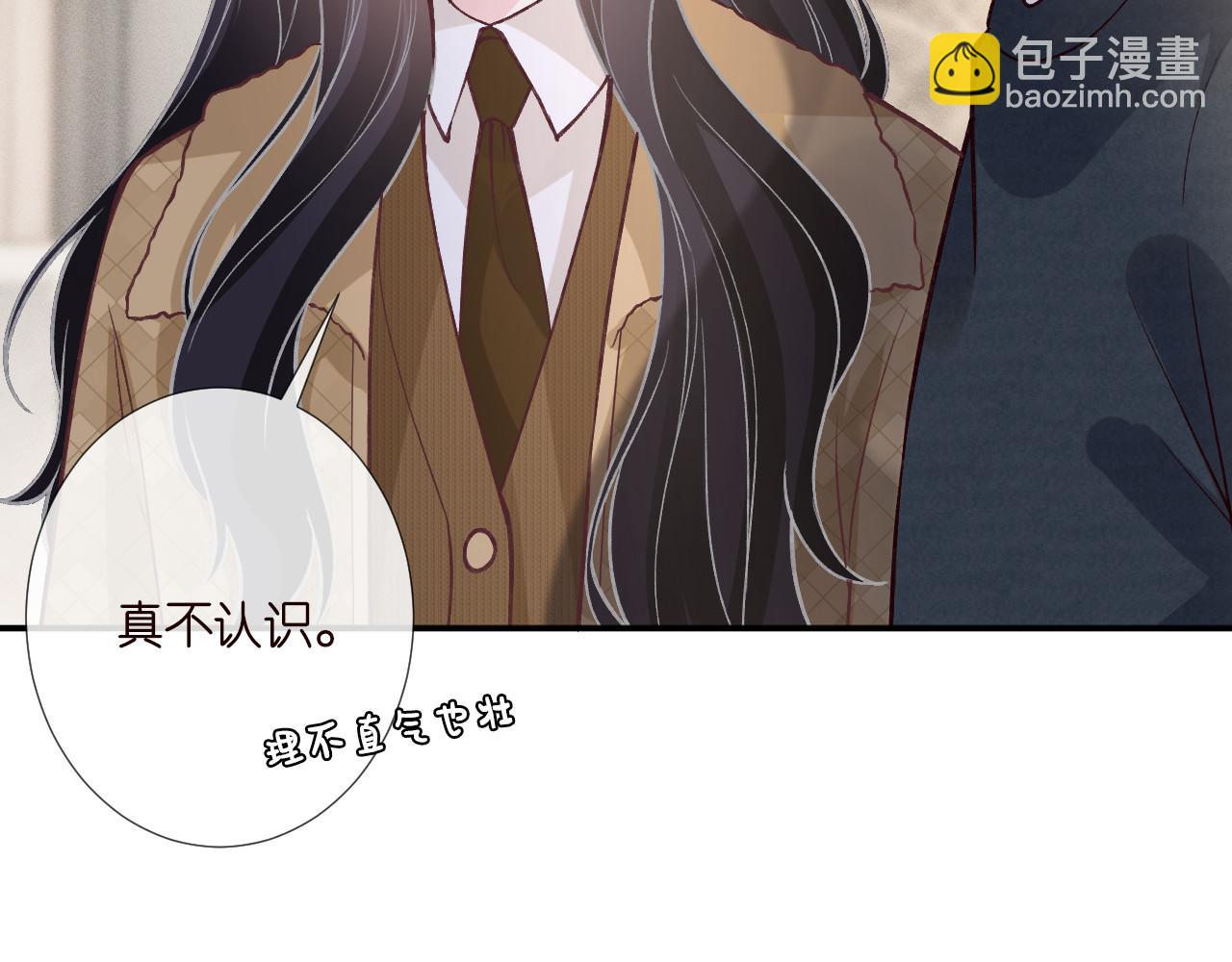 第256 神秘标记(1/2)-第257话