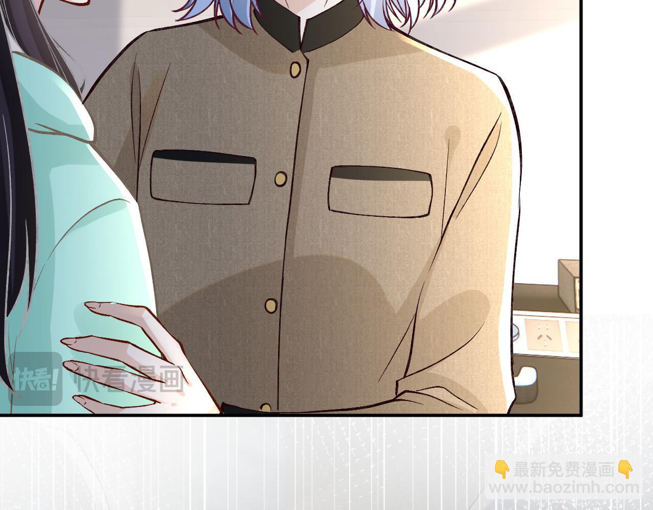 第258 闵郁的弱点(1/2)-第259话