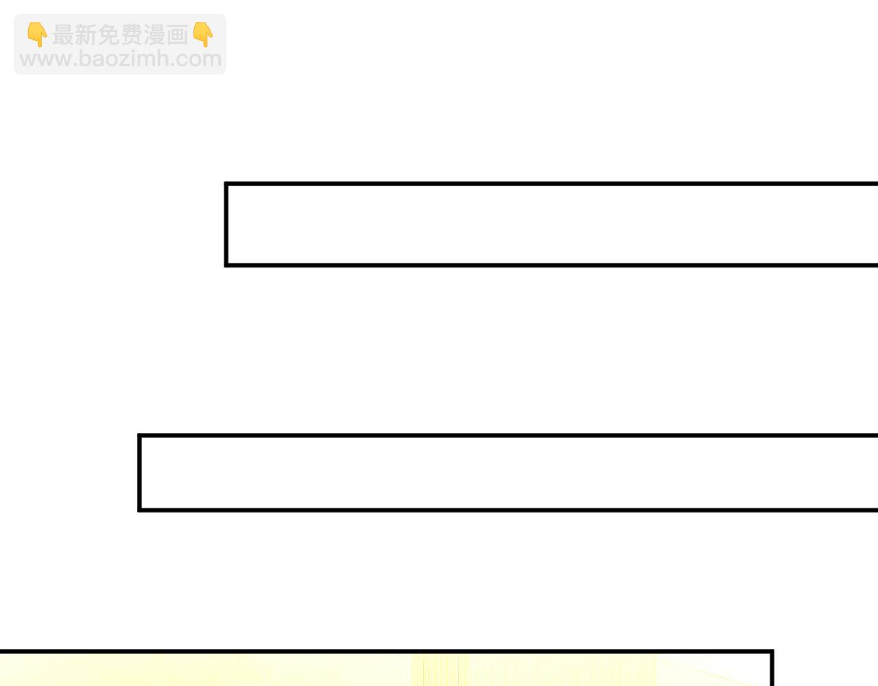 第258 闵郁的弱点(1/2)-第259话