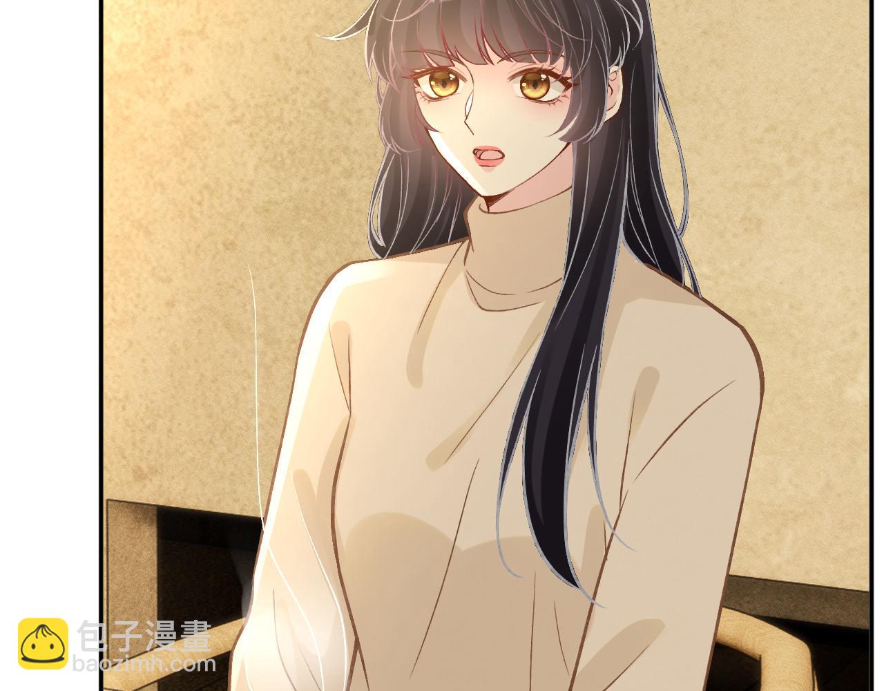 第258 闵郁的弱点(1/2)-第259话