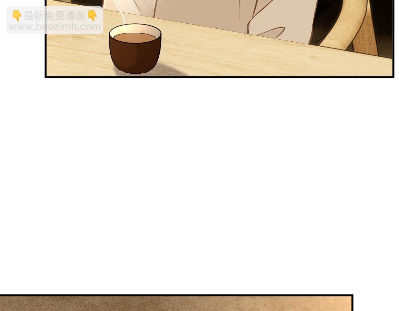 第258 闵郁的弱点(1/2)-第259话