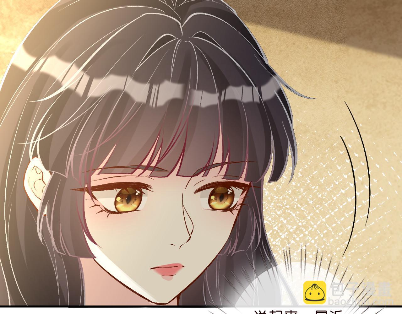第258 闵郁的弱点(1/2)-第259话