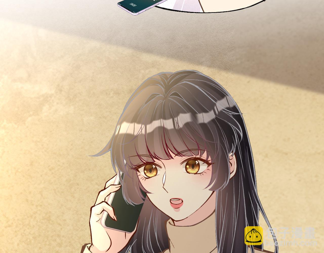 第258 闵郁的弱点(1/2)-第259话