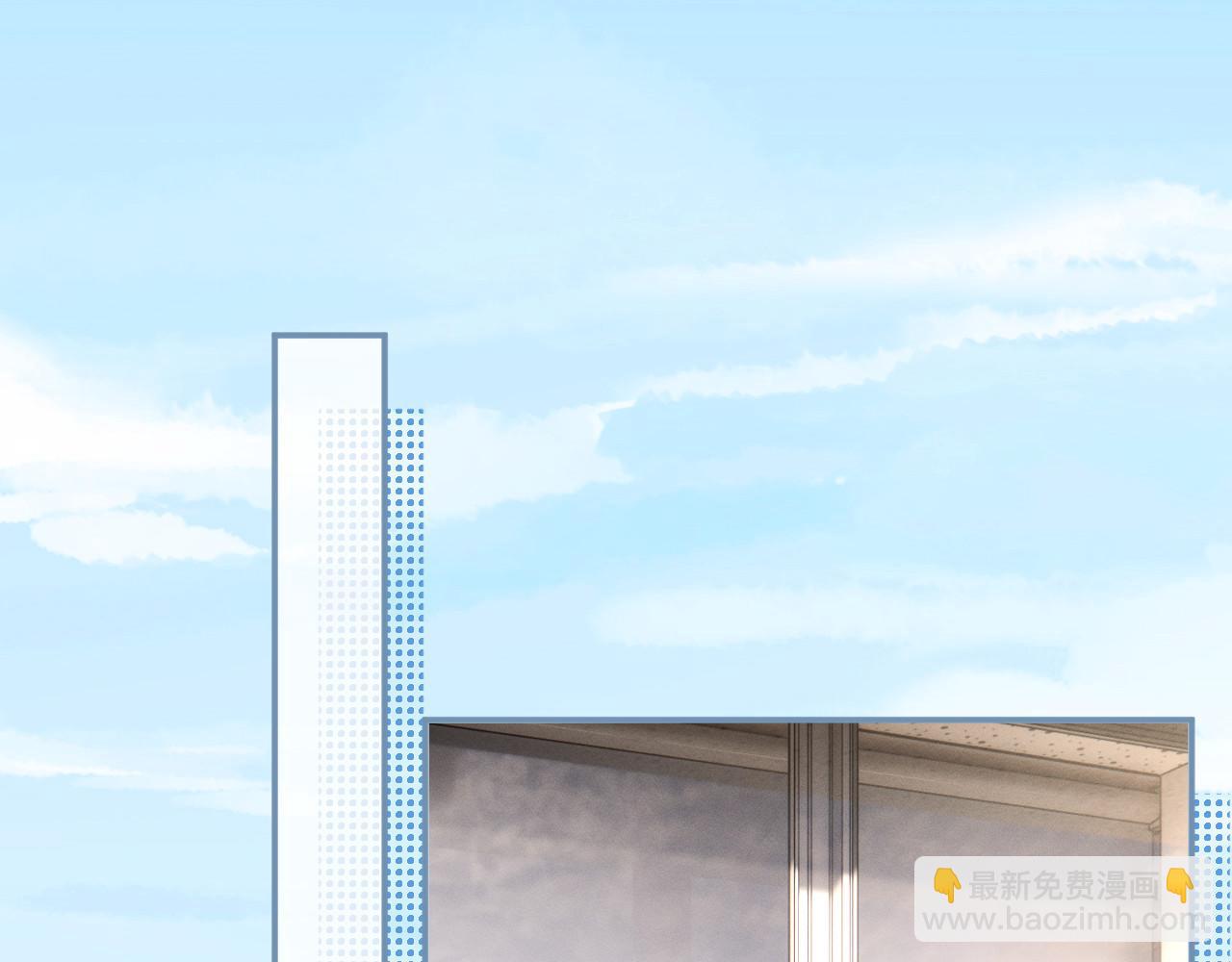 第258 闵郁的弱点(1/2)-第259话