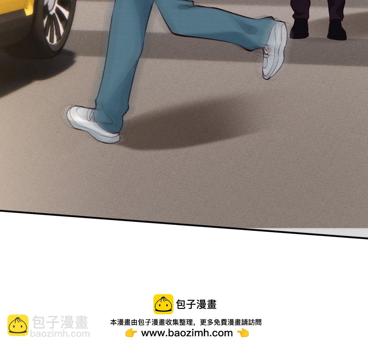 第258 闵郁的弱点(1/2)-第259话