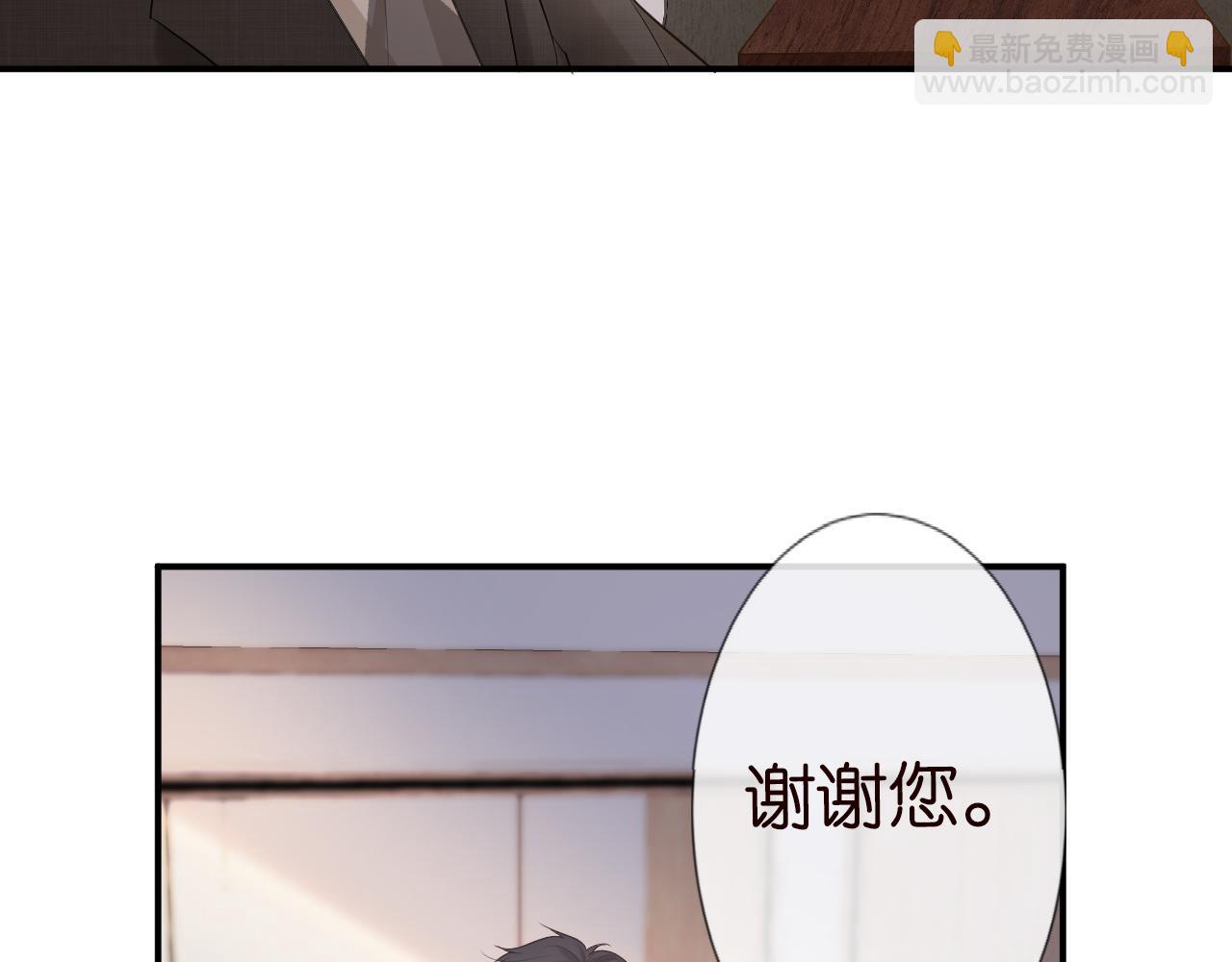 第26话  神秘高手(1/3)-第27话