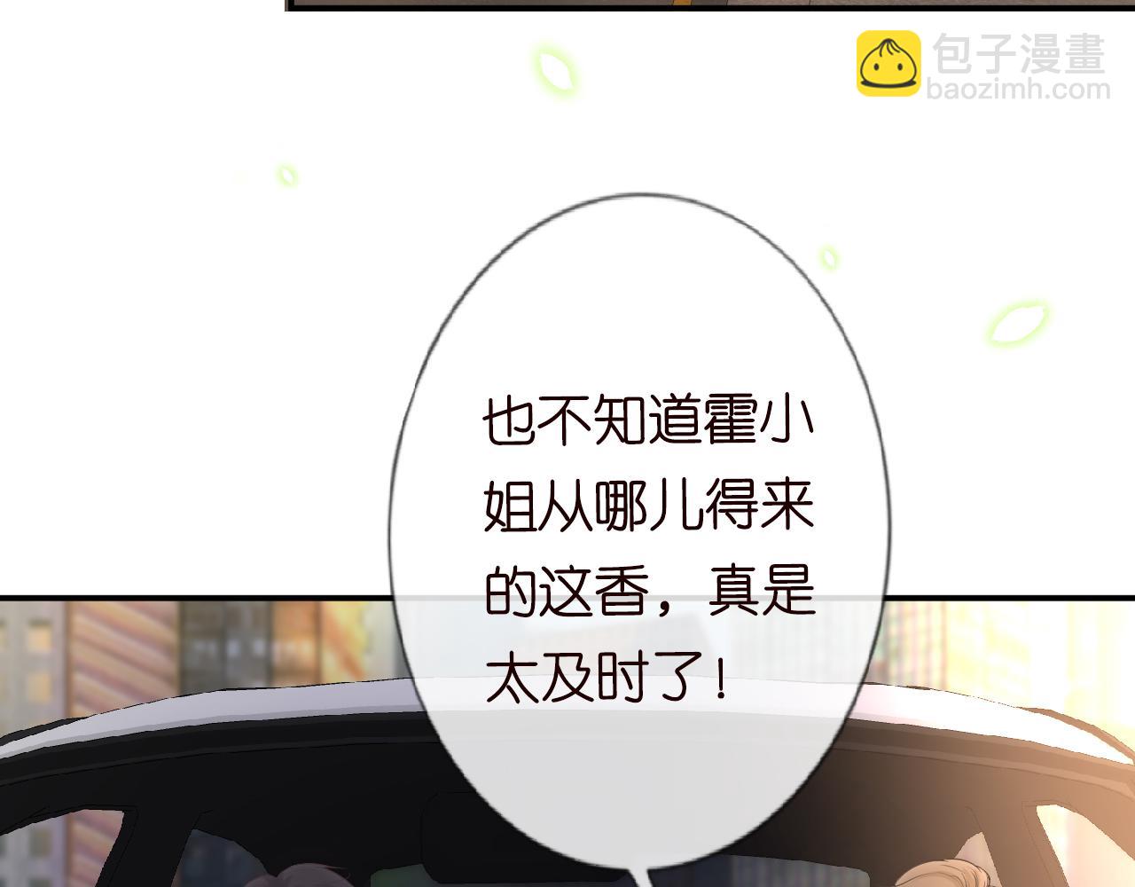 第26话  神秘高手(1/3)-第27话