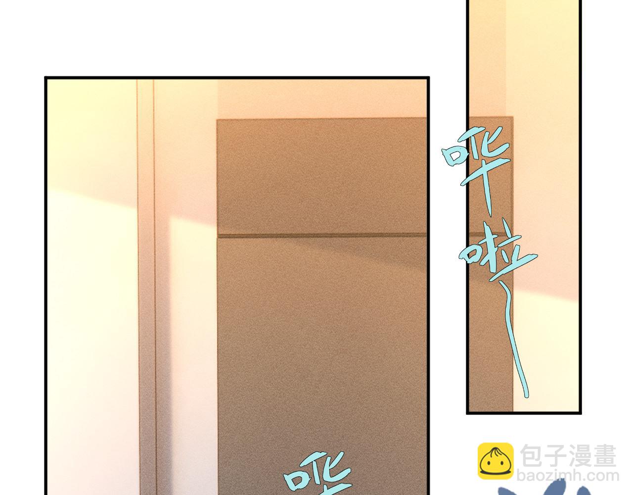 第260 你忍一忍(1/2)-第261话
