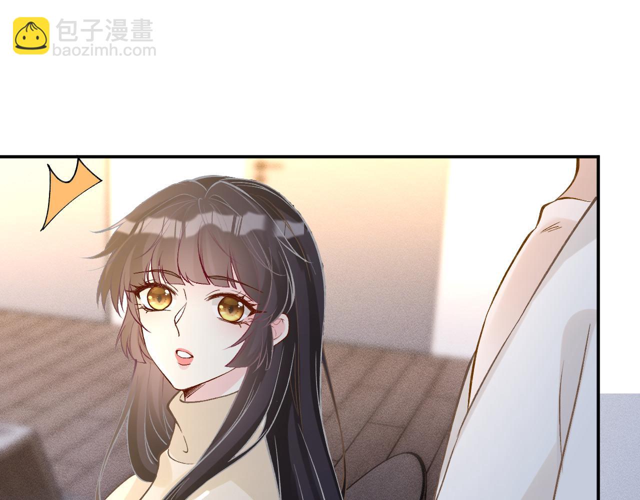 第260 你忍一忍(1/2)-第261话