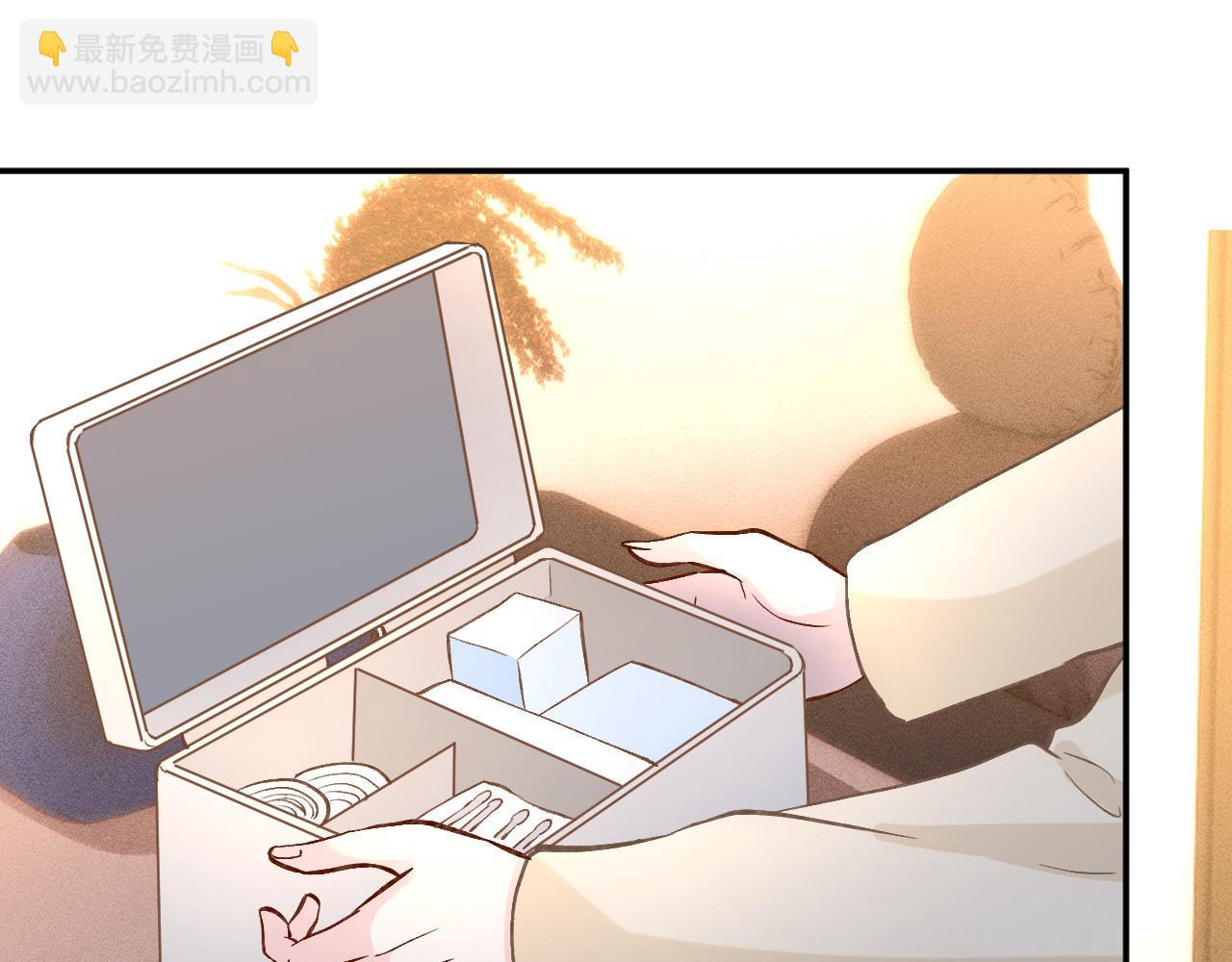 第260 你忍一忍(1/2)-第261话