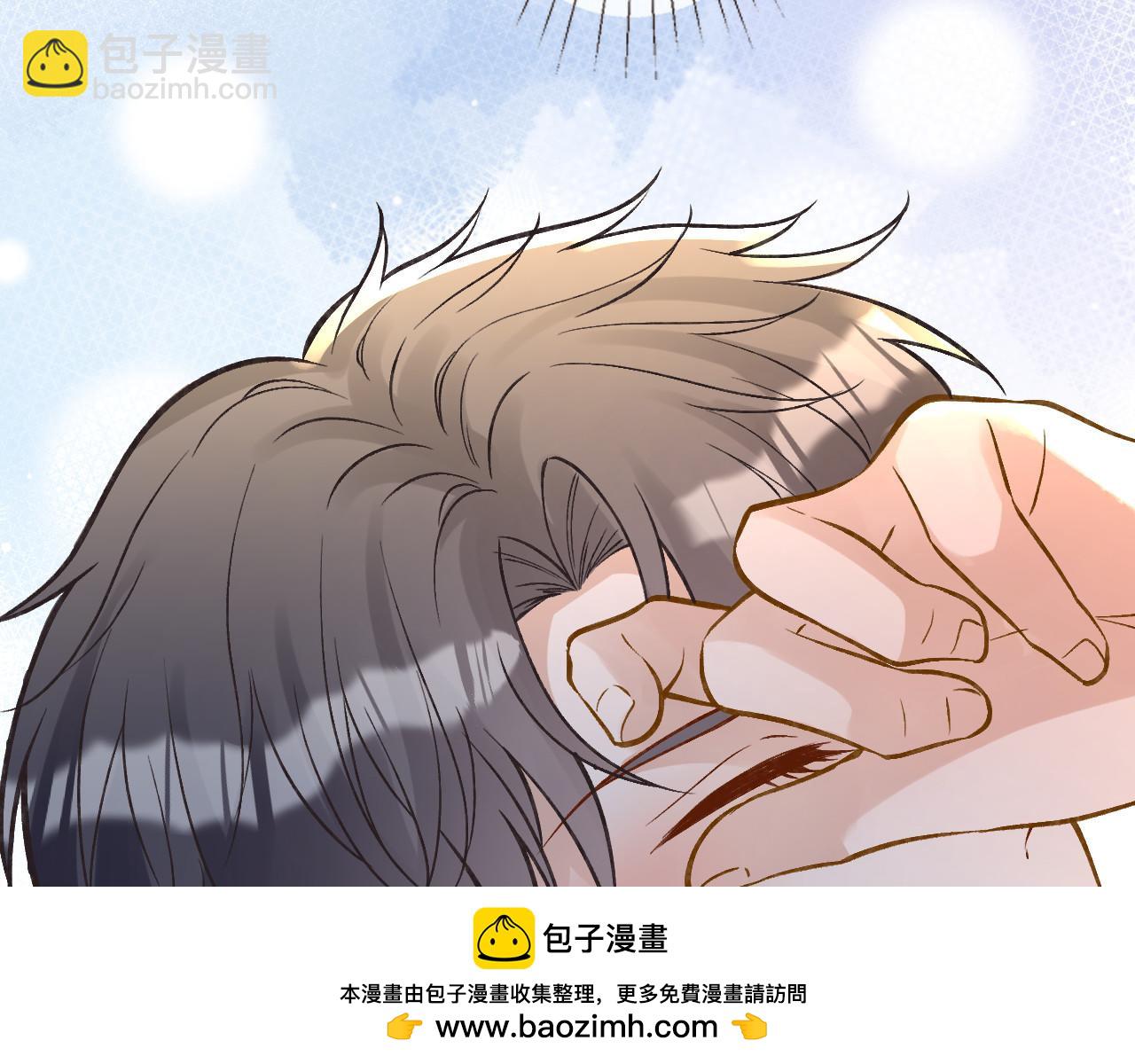 第260 你忍一忍(1/2)-第261话
