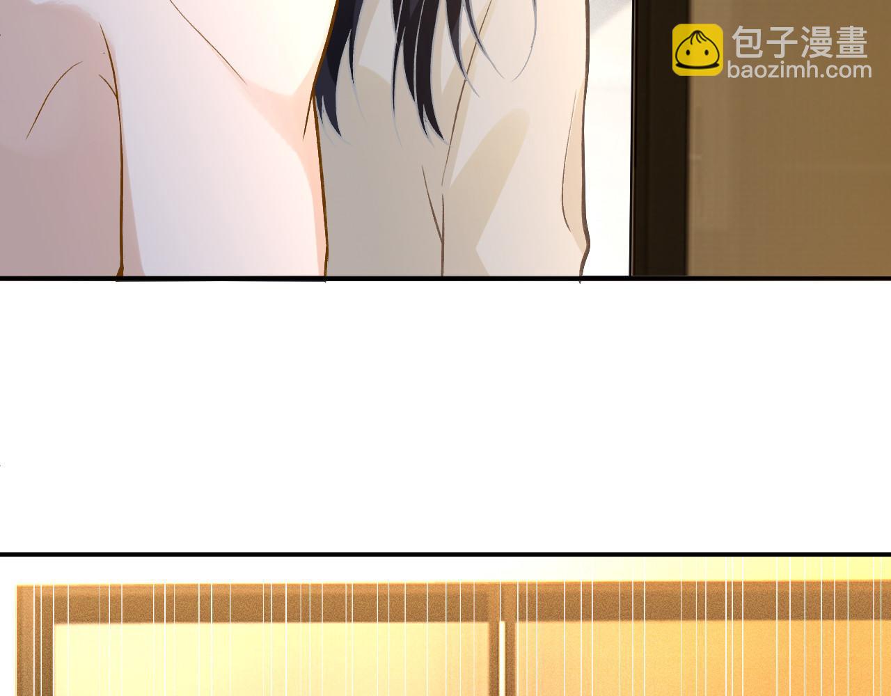第260 你忍一忍(1/2)-第261话