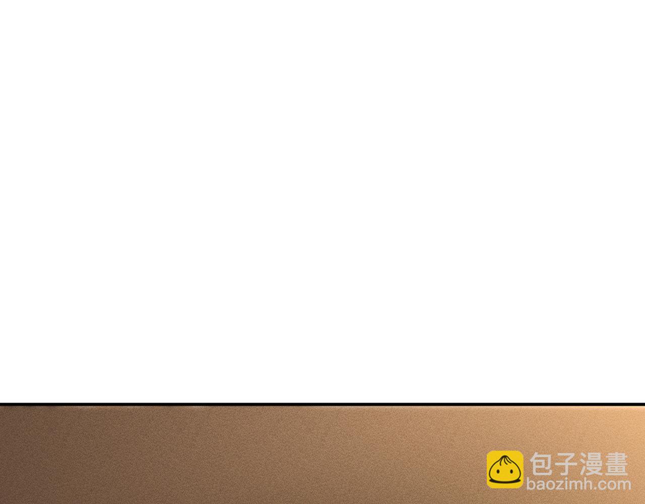 第262 下药(1/2)-第263话